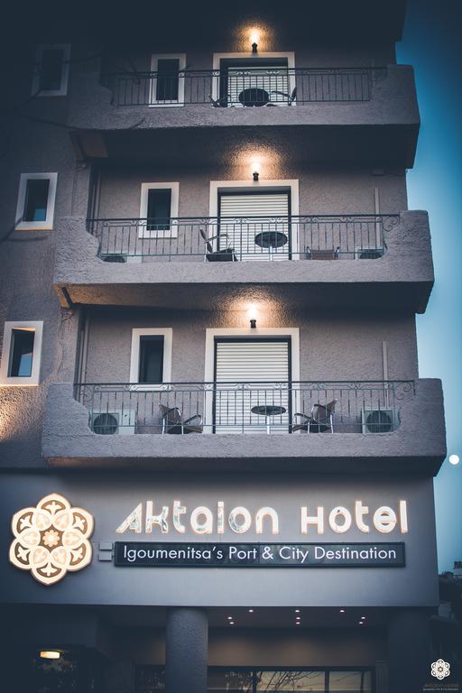 איגומניטסה Aktaion Hotel מראה חיצוני תמונה