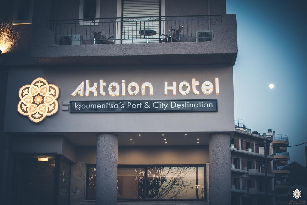איגומניטסה Aktaion Hotel מראה חיצוני תמונה